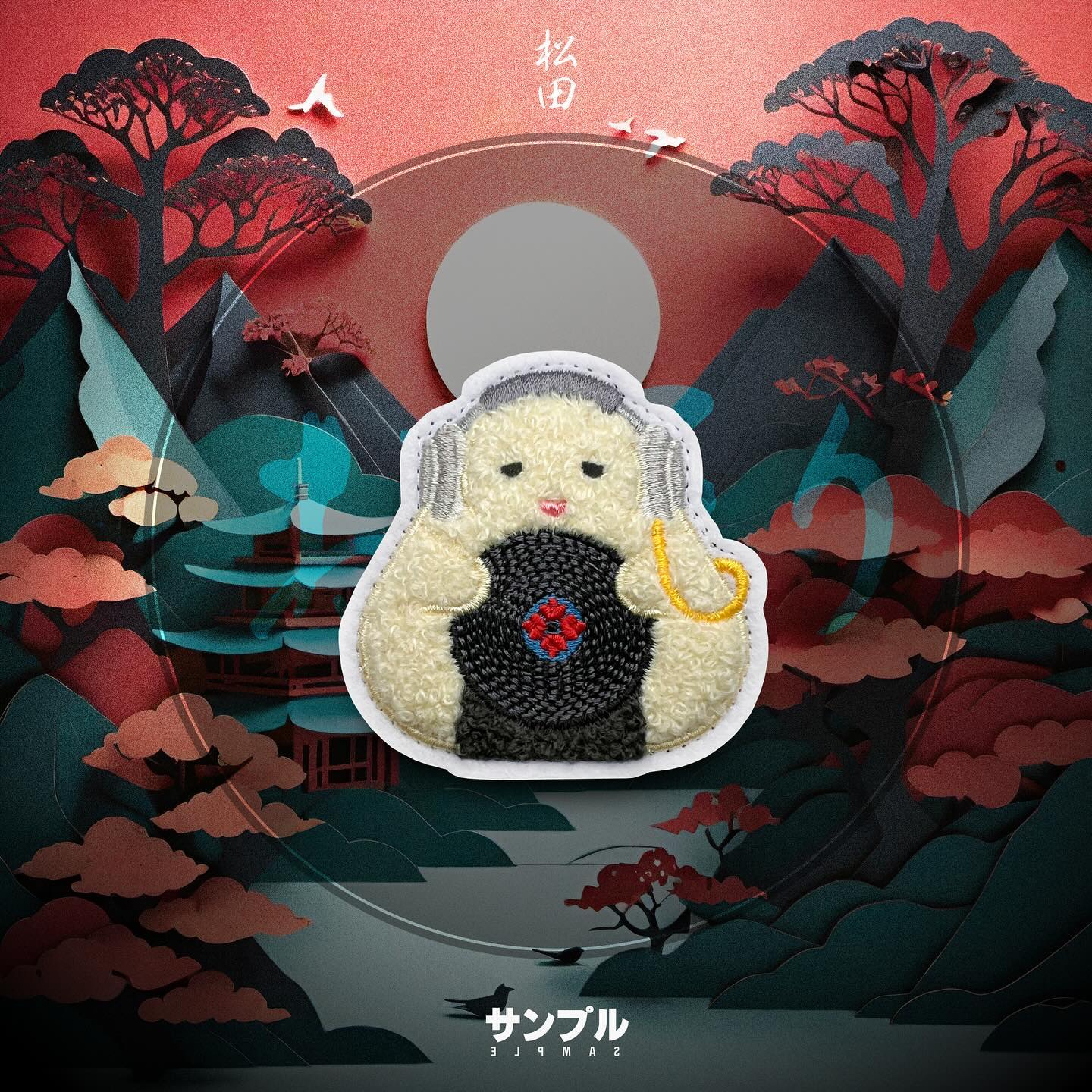 Product image 5