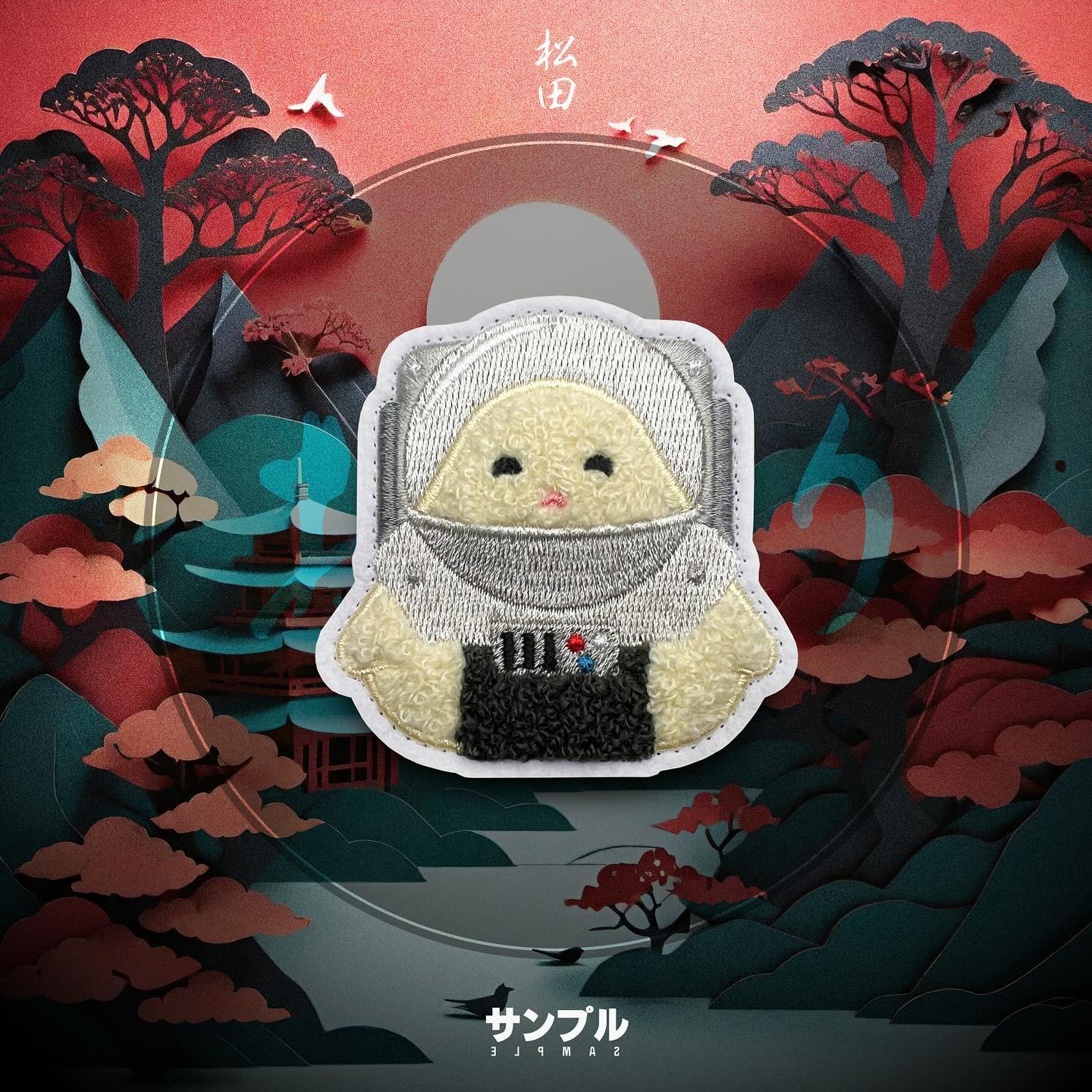 Product image 7