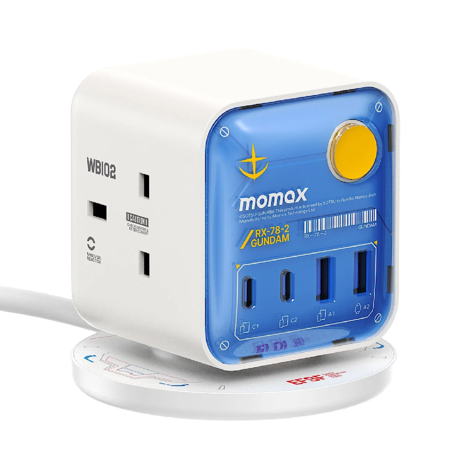 Product image 14
