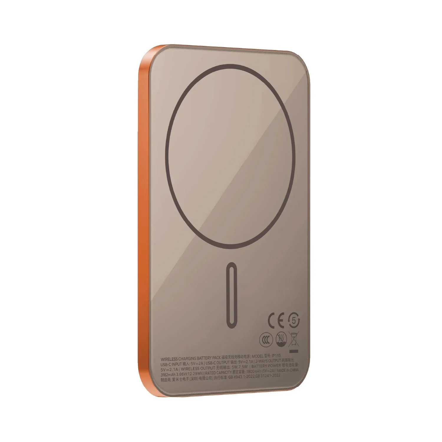 Product image 18