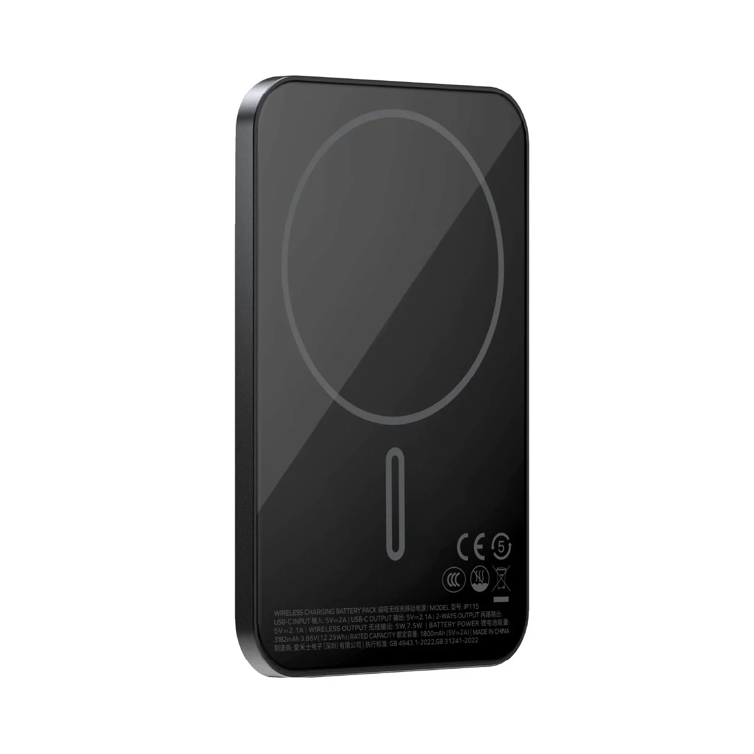 Product image 24