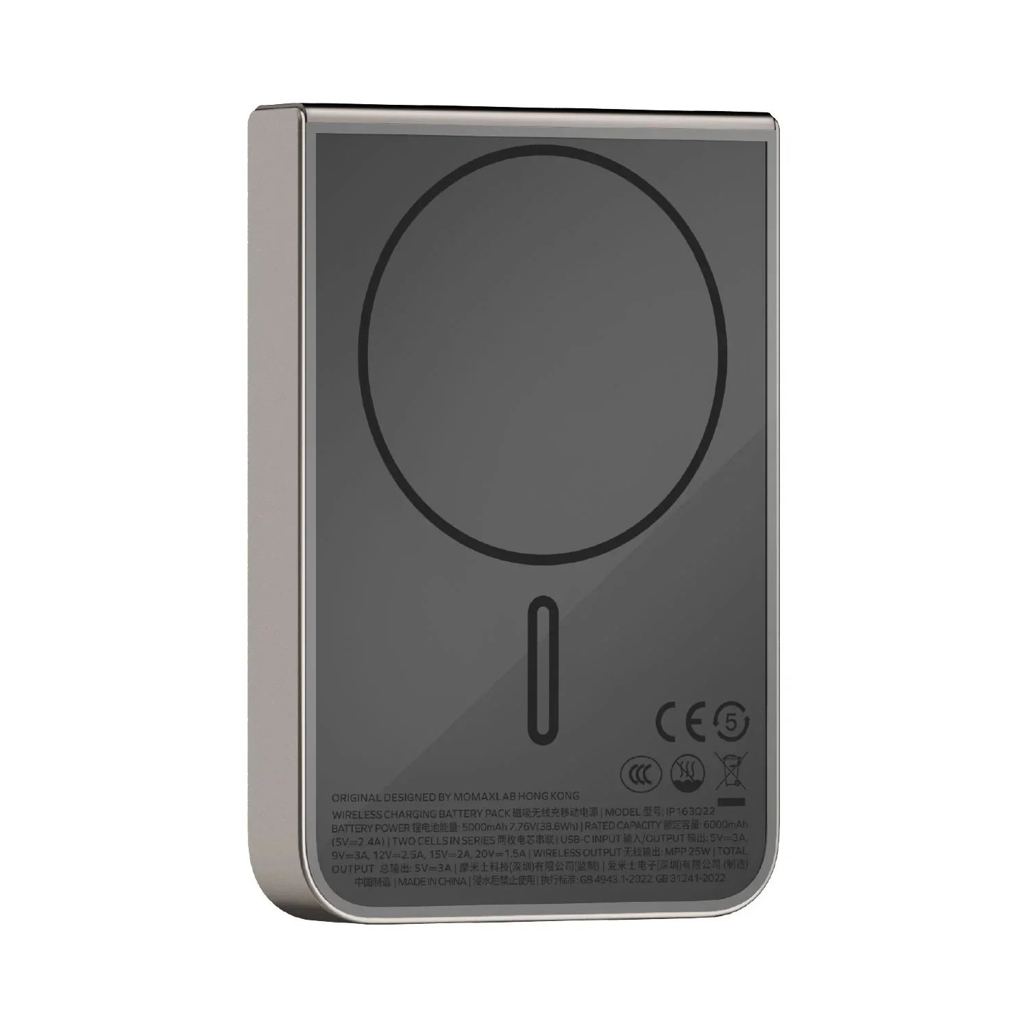 Product image 18